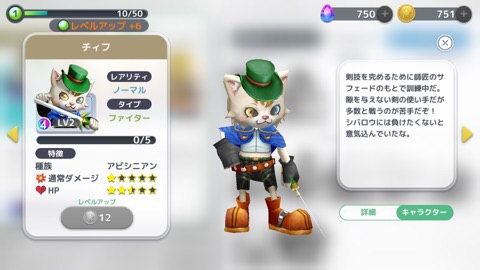 f:id:hazuretter:20180314064624j:plain