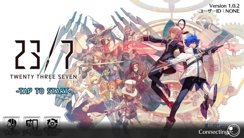 f:id:hazuretter:20180315105144j:plain