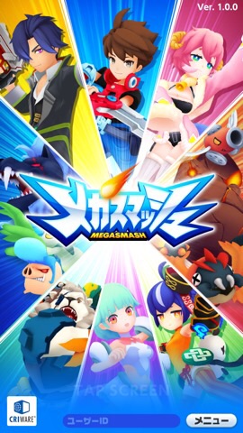 f:id:hazuretter:20180328000607j:plain