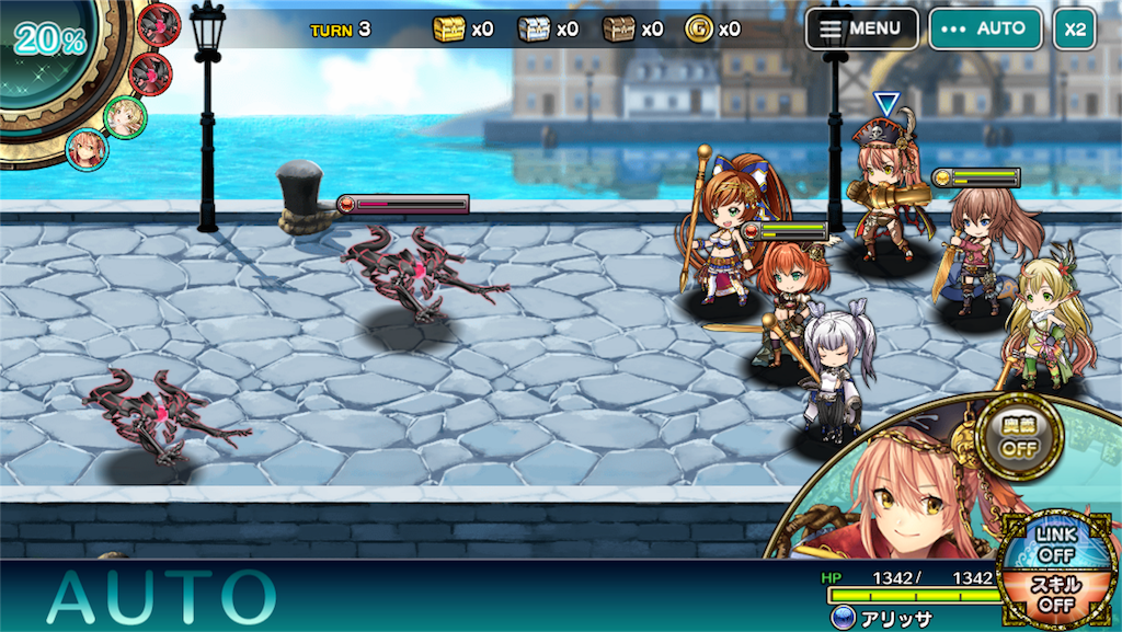 f:id:hazuretter:20180421142814p:image