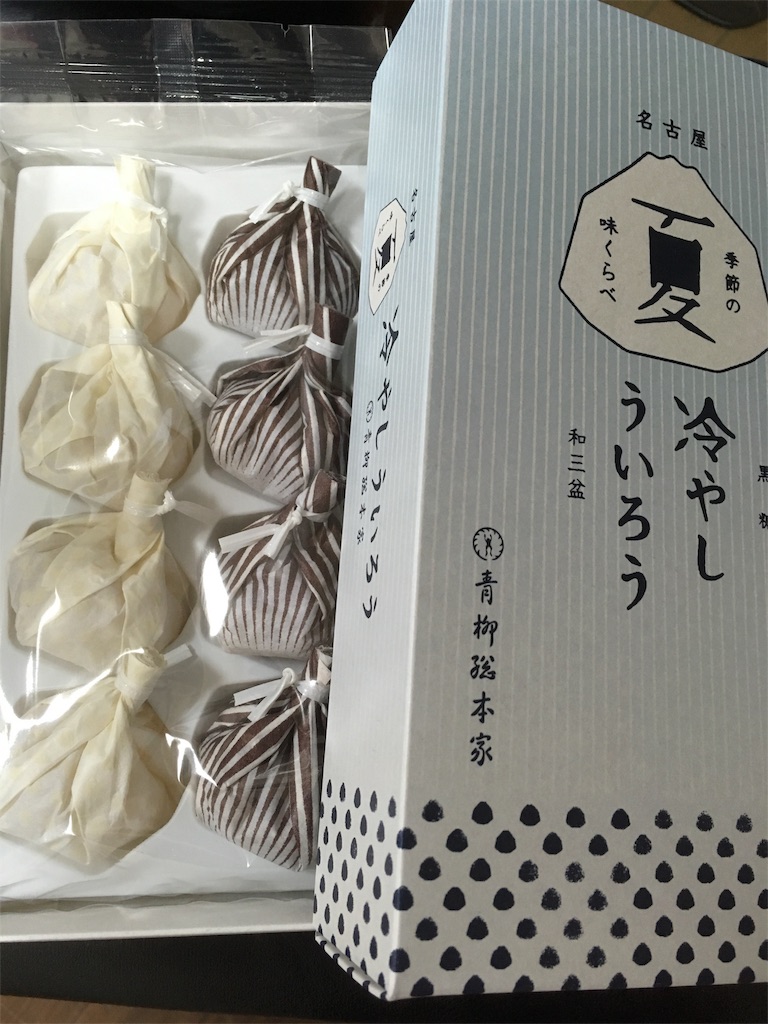 f:id:hazuretter:20180510192229j:image