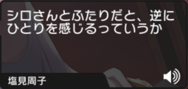 f:id:hazushirop:20200405143303p:plain