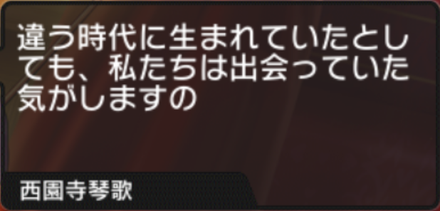 f:id:hazushirop:20200925093320p:plain