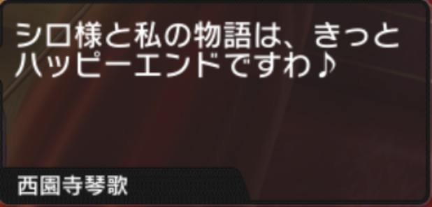 f:id:hazushirop:20200925094030p:plain