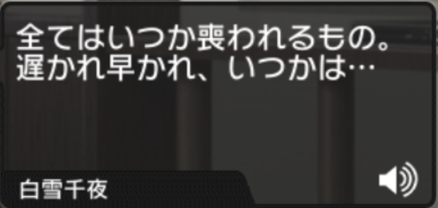 f:id:hazushirop:20210316204021p:plain