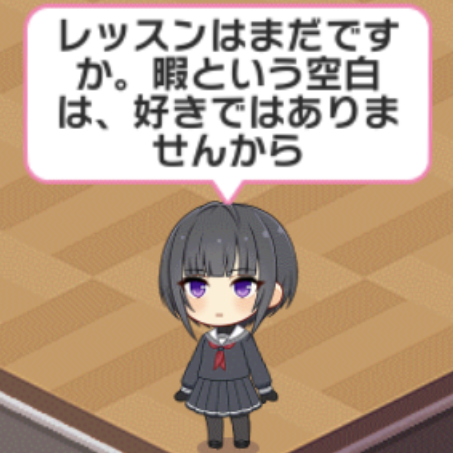 f:id:hazushirop:20210316210509p:plain