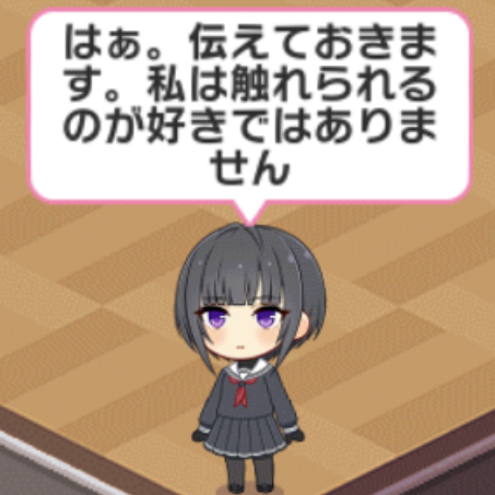 f:id:hazushirop:20210316210520p:plain