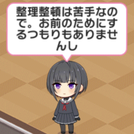 f:id:hazushirop:20210316210809p:plain