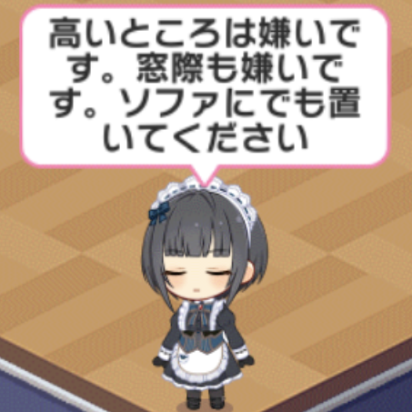 f:id:hazushirop:20210316210913p:plain