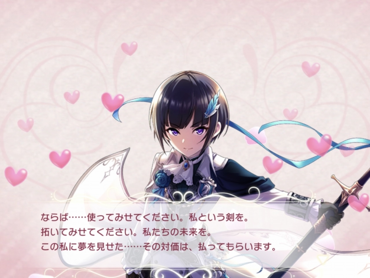 f:id:hazushirop:20210325203730j:plain