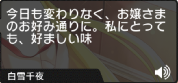 f:id:hazushirop:20210325211313p:plain