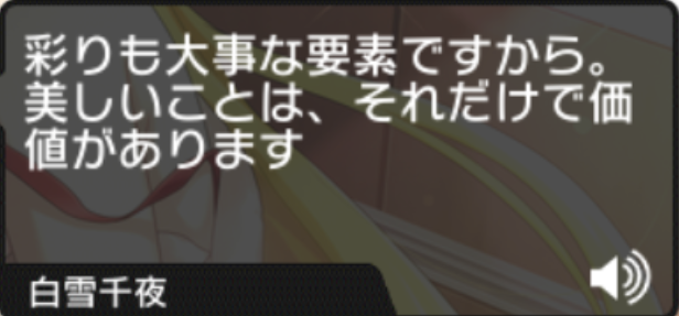 f:id:hazushirop:20210325211330p:plain