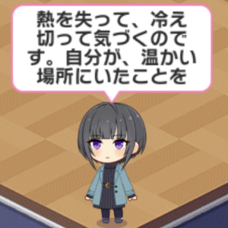 f:id:hazushirop:20210326213308p:plain