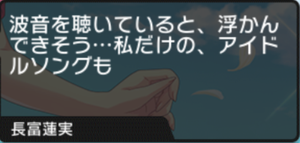 f:id:hazushirop:20210508171237p:plain