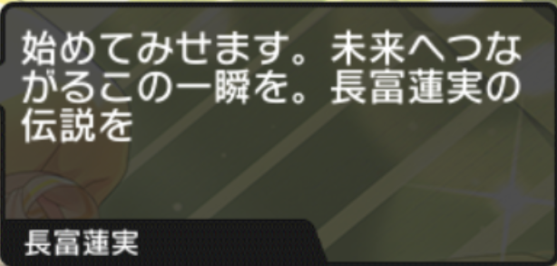 f:id:hazushirop:20210508175751p:plain