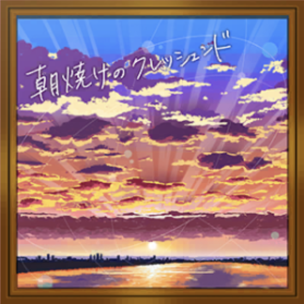 f:id:hazushirop:20210604131044p:plain
