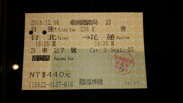 f:id:hba1c-6:20190127090903j:plain
