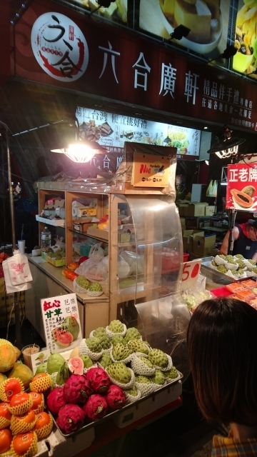 f:id:hba1c-6:20190129185041j:plain