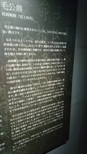 f:id:hba1c-6:20190209123554j:plain