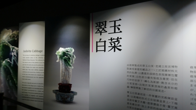 f:id:hba1c-6:20190209123818j:plain
