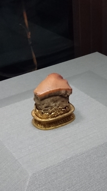 f:id:hba1c-6:20190209123931j:plain