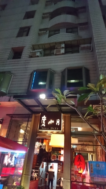 f:id:hba1c-6:20190209132703j:plain