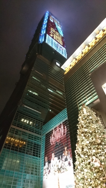 f:id:hba1c-6:20190209132748j:plain