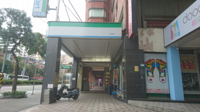 f:id:hba1c-6:20190323122041j:plain