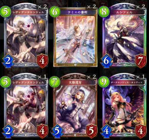 fidhbdcsfire20161023153414pplain