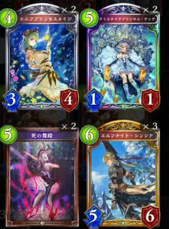 fidhbdcsfire20161110002512pplain