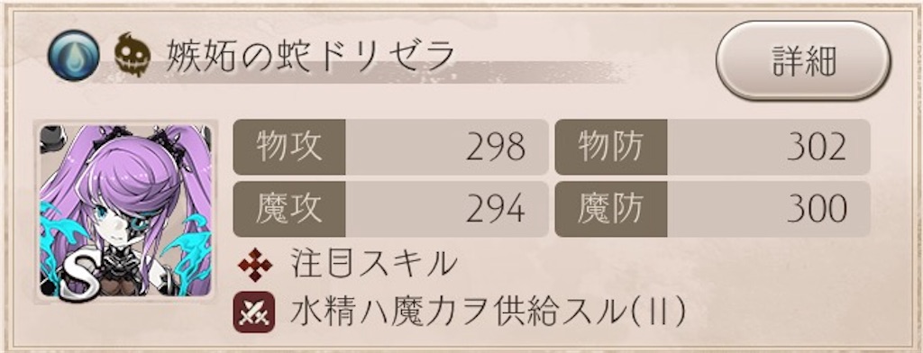 f:id:hbdcsfire:20170706050924j:image f:id:hbdcsfire:20170706050924j:image
