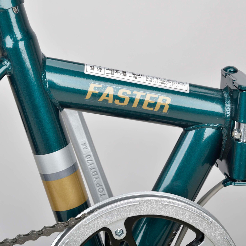 キャプテンスタッグ ファスターFDB206解説 ママチャリ並の速さとフル