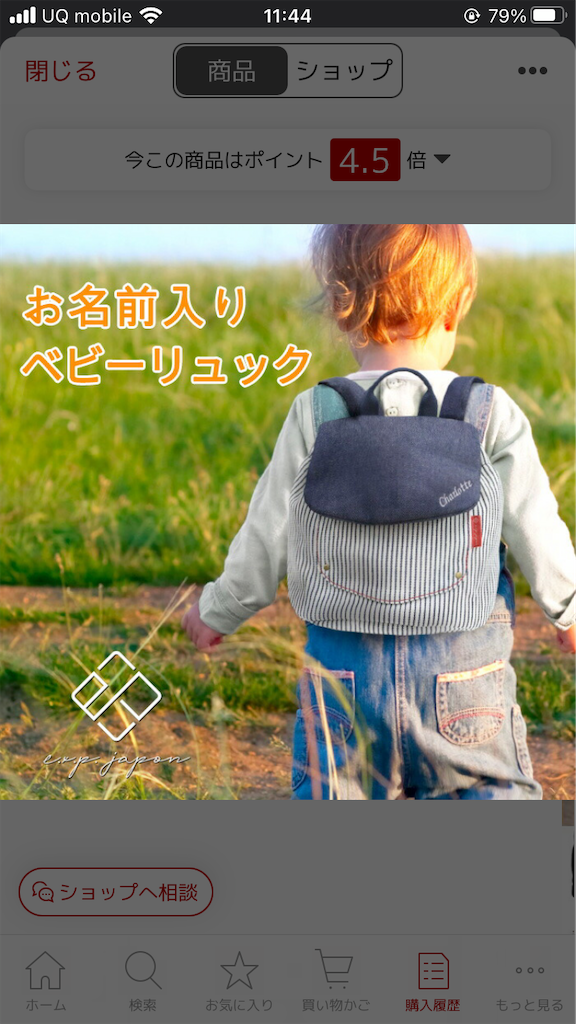 f:id:hbiggirlm:20210604114758p:image f:id:hbiggirlm:20210604114758p:image