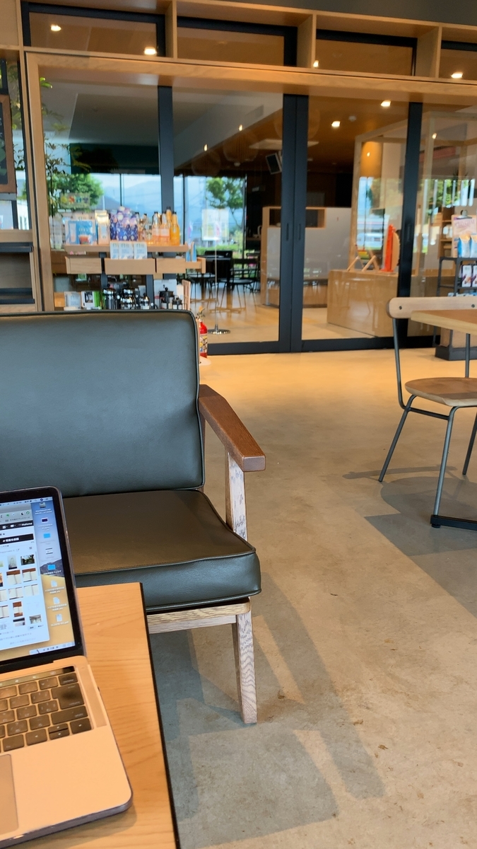 f:id:hbkys921:20190515083346j:plain