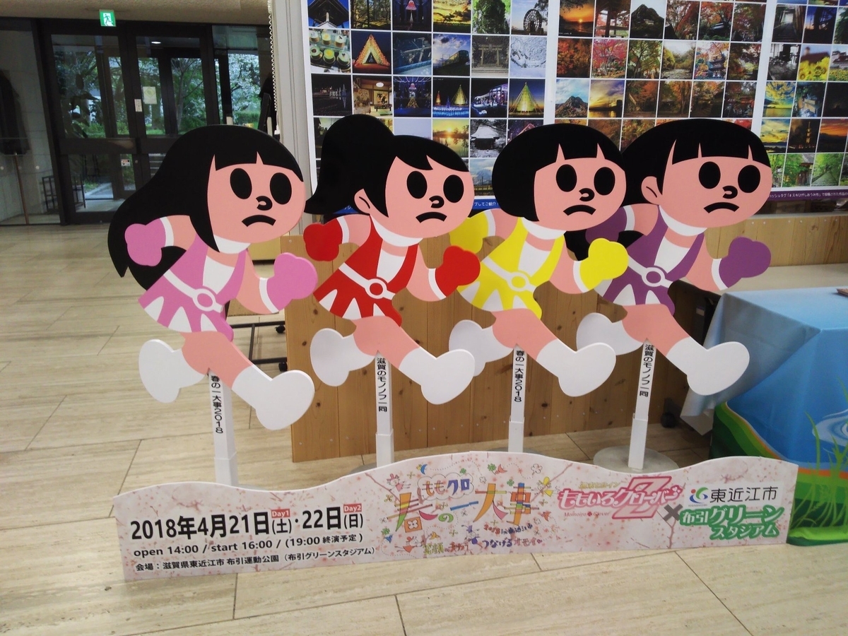 f:id:hbox12:20190711224306j:plain f:id:hbox12:20190711224306j:plain