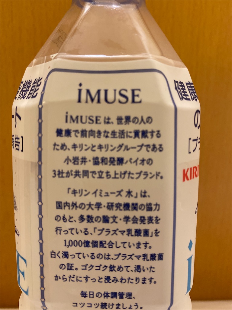 f:id:hbstan:20201129222229j:image
