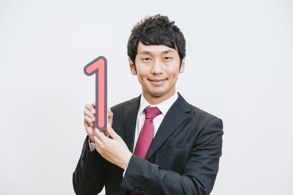 f:id:hbstan:20201222201557j:plain