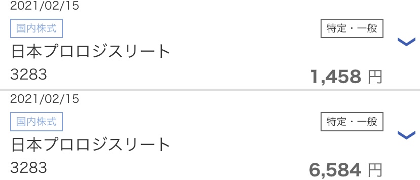 f:id:hbstan:20210312154344j:plain