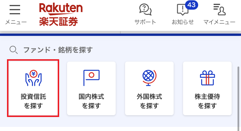 f:id:hbstan:20210325203135p:plain