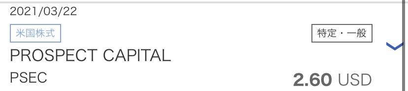 f:id:hbstan:20210406182117j:plain