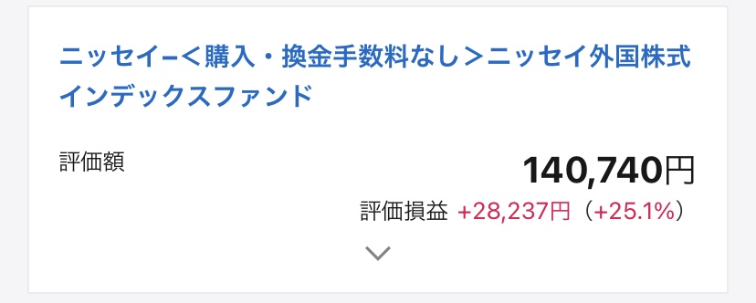 f:id:hbstan:20210531221147j:plain