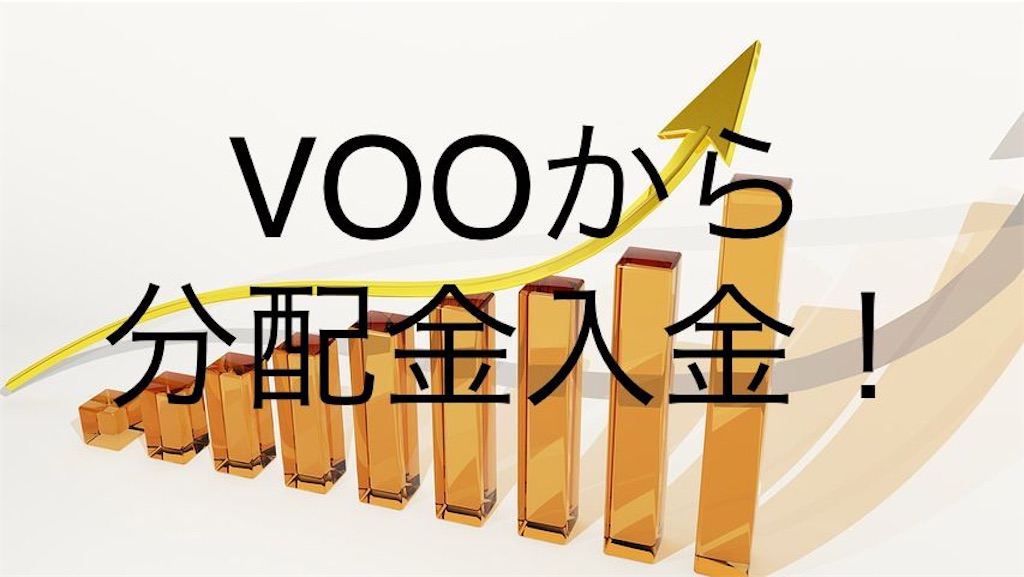 f:id:hbstan:20220214230438j:image