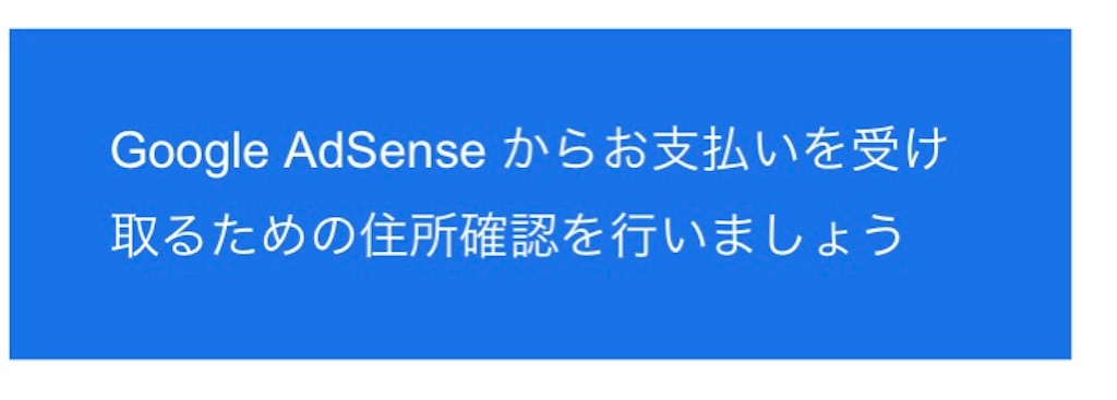 f:id:hbstan:20220302121628j:image