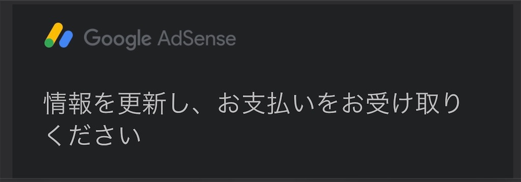 f:id:hbstan:20220302121904j:image