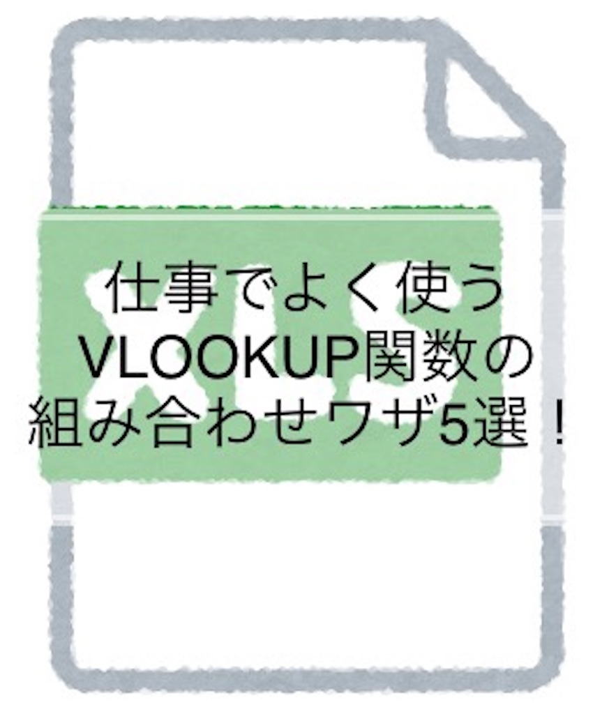 f:id:hbstan:20220324154319j:image f:id:hbstan:20220324154319j:image