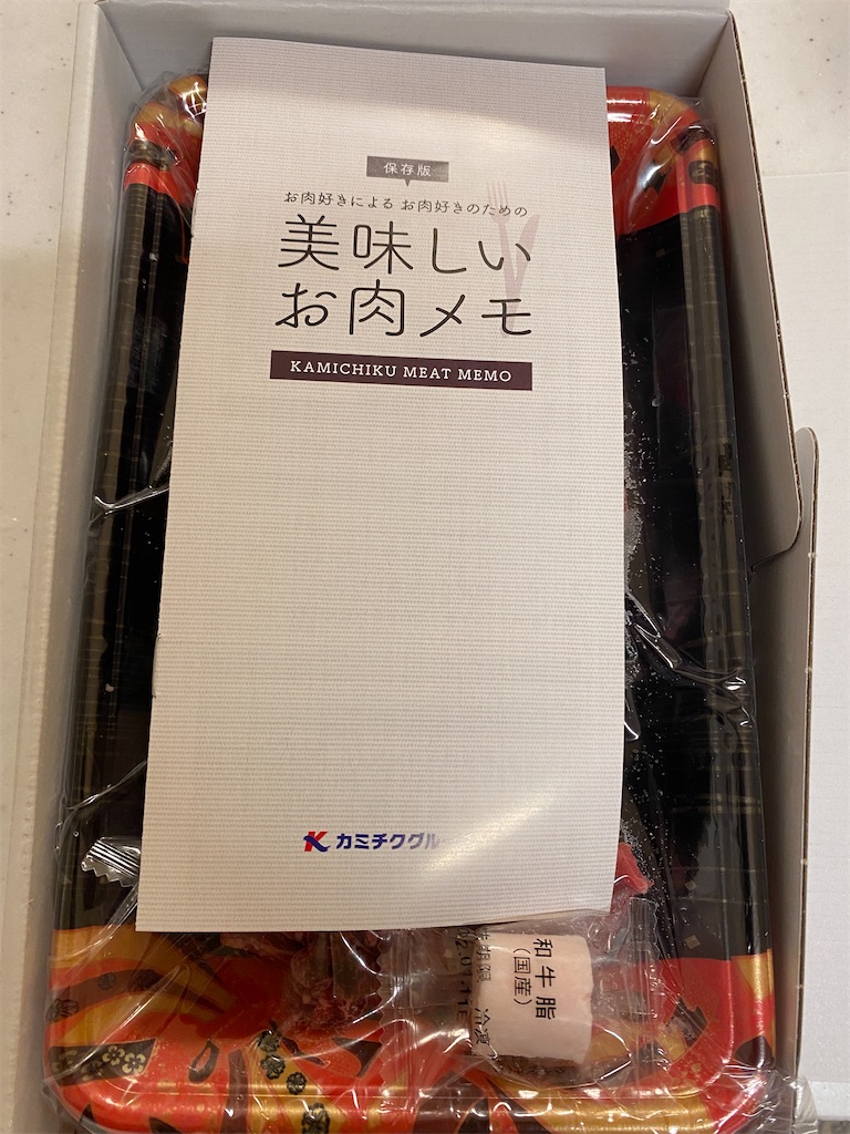 f:id:hbstan:20220419121858j:image