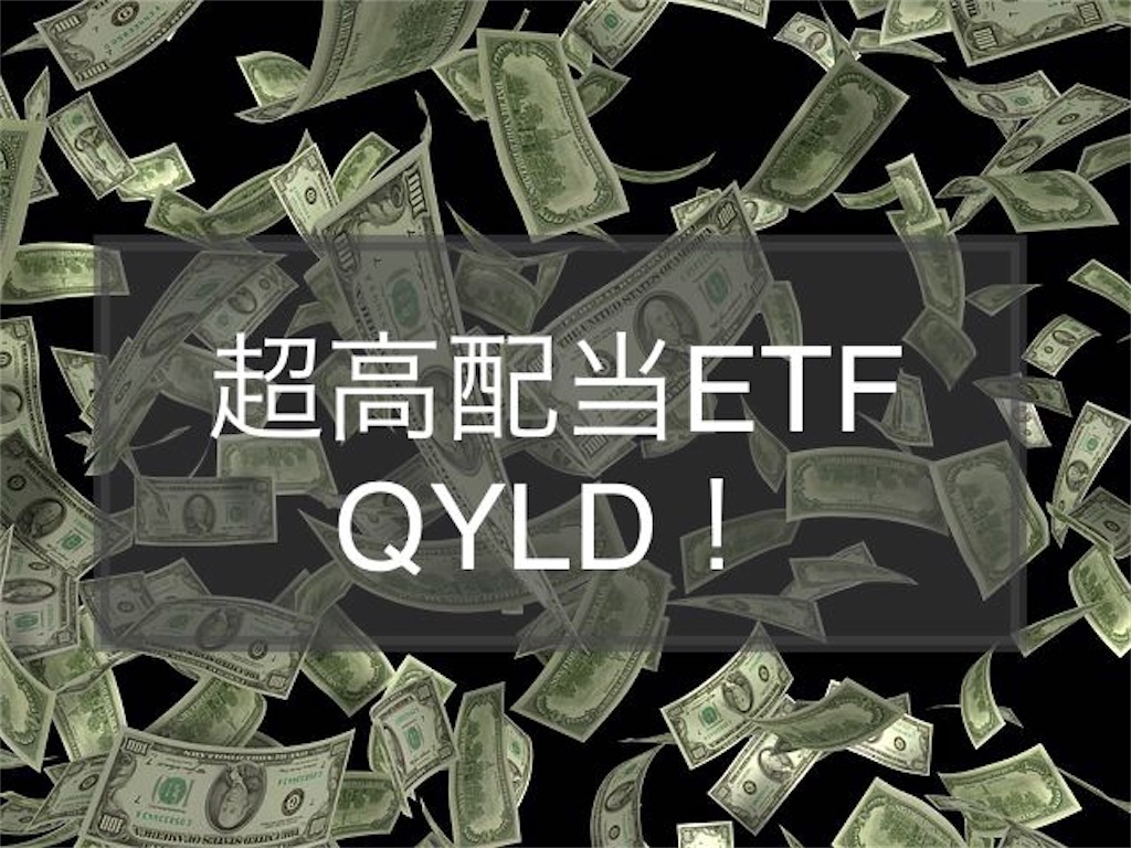 f:id:hbstan:20220504174642j:image