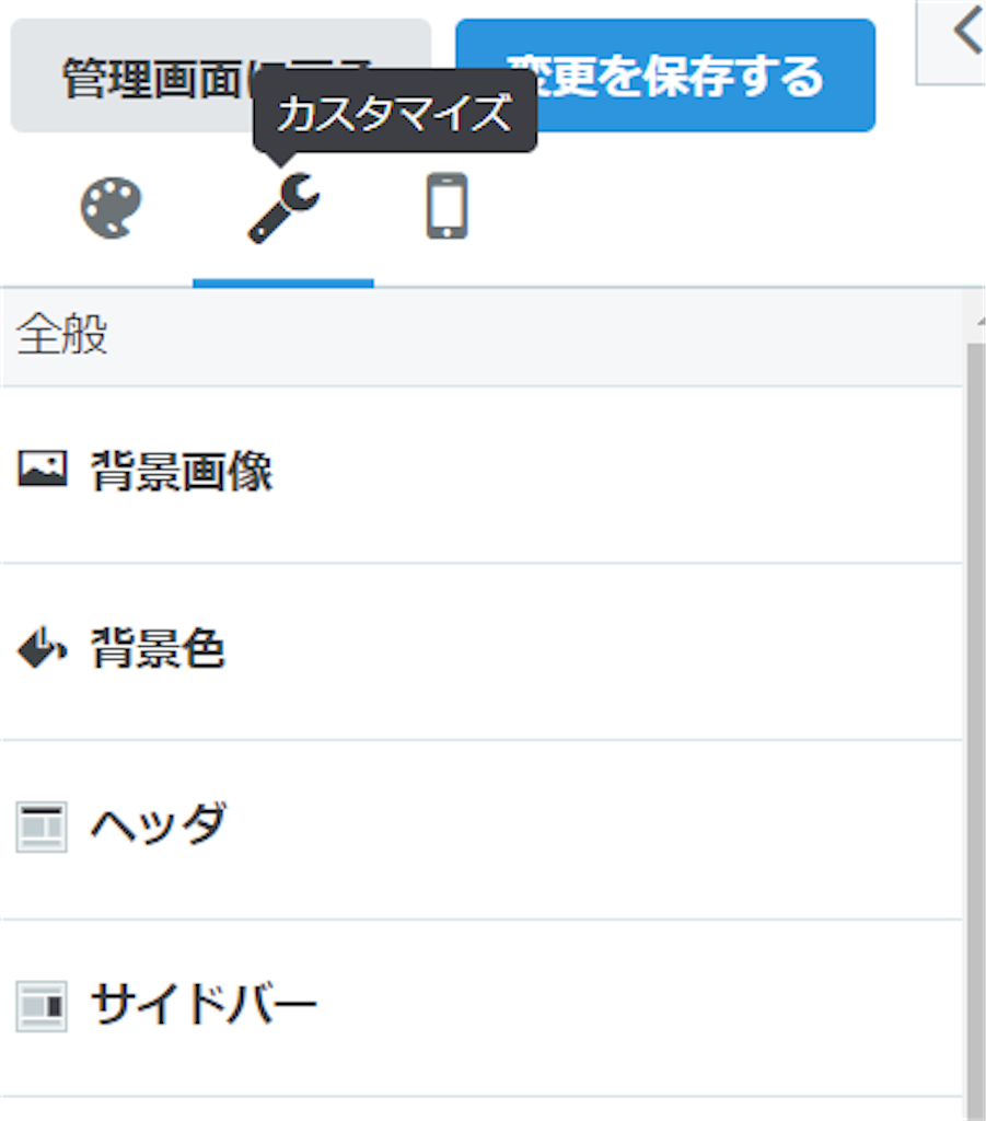 f:id:hbstan:20220522193521p:image