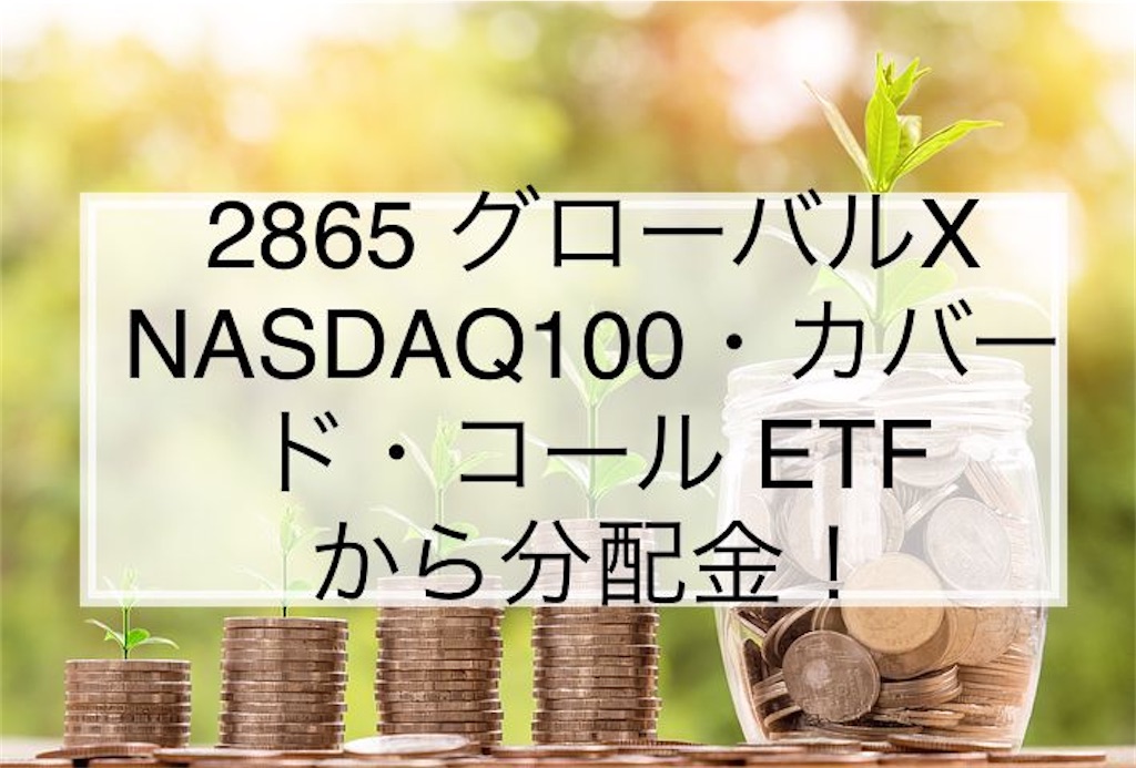 f:id:hbstan:20230701155447j:image f:id:hbstan:20230701155447j:image