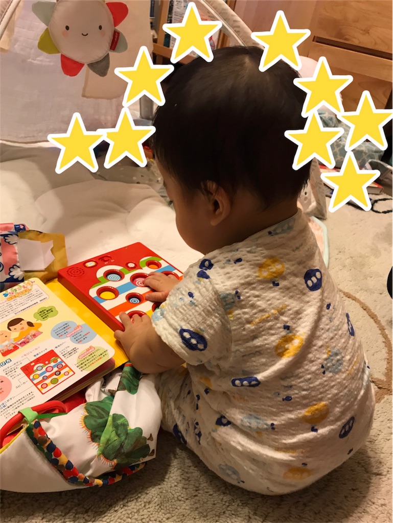 f:id:hbymame:20170703214255j:plain